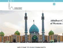 Tablet Screenshot of ahlulbaytcommunity.org